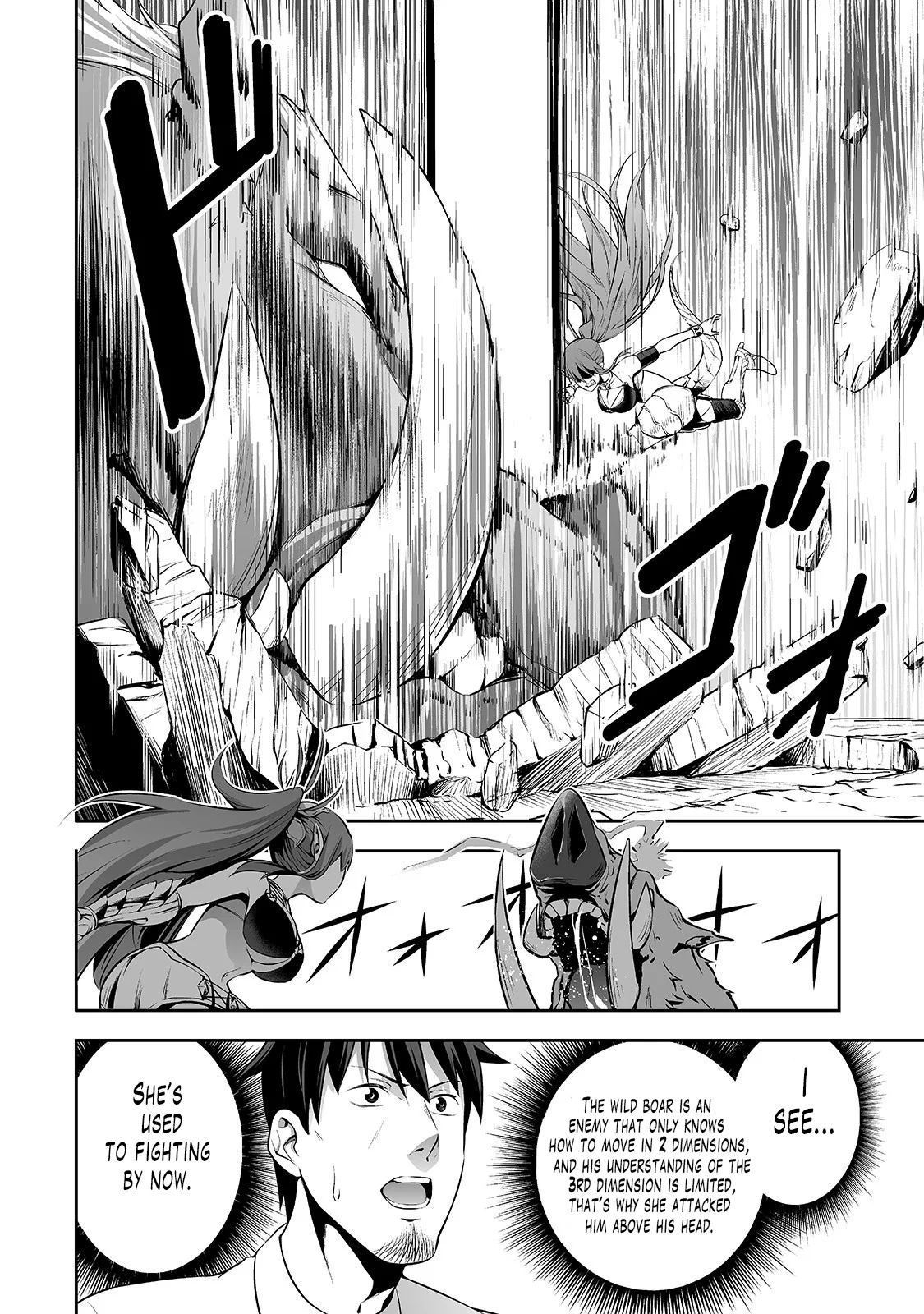 Salaryman ga Isekai ni Ittara Shitennou ni Natta Hanashi Chapter 6 9